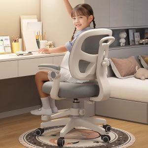 Children Height Adjustable Posture Corrective Learning Chair
