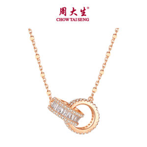 CTS สร้อยคอเงินแท้ 925 ประดับโซ่คู่ ทรงโซ่ CHOW TAI SENG S1PC1133R S1PC1133W