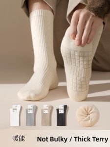 Shock-Absorbing Anti-Slip Breathable Sweat Absorption Mens Sports Socks