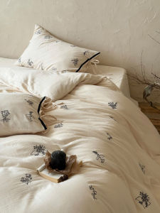 Cotton Double Layer Pleated Embroidered Bedding Set Simple Style Four Piece Suite Quilt Cover Sheet Pillowcase Bedding Accessories