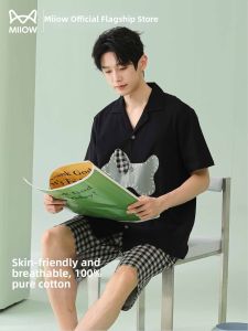 MiiOW | Cotton Mens Summer Short Sleeve Short Pants Sleepwear