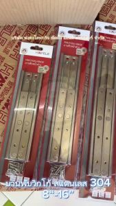 HAFELE บานพับวิทโก้ สแตนเลสเกรด 304 บานพับหน้าต่าง บานพับวิกโก้ 499.70.610 499.70.620 499.70.630 499.70.640 499.70.650