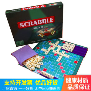 เกมนับตัวอักษรภาษาอังกฤษ Scrabble ของเล่นการศึกษาสําหรับเด็ก อายุ 3-14 ปี