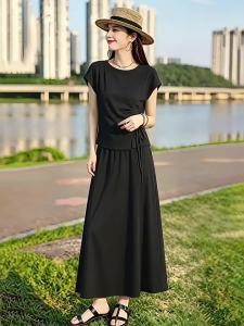 Elegant Youthful Slimming Short Sleeve Top Skirt Set