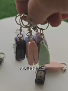 Foldable Portable Mini Nail Clipper for Nails Student Gifts Keychain Style Plastic