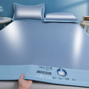 BAIMANG | Cooling Ice Silk Mat For Bedroom Dormitory