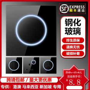 สีดำ สไตล์อังกฤษ ซ็อกเก็ตสวิตช์พร้อม LED สวิตช์ผนังกระจกนิรภัยกระจกใช้ในบ้านเต้าเสียบไฟฟ้าเสาเดี่ยว