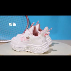 Fashion Kids Girls Rubber White Shoes Non Slip Breathable Lightweight Casual Sneakers With Box(Size 26-37)