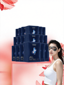 Mask Family | Mặt Nạ Dưỡng Ẩm Chống Nhăn Căng Da Cho Mắt