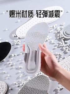 Lót giày vải khử mùi thoáng khí mềm mại thấm hút mồ hôi siêu bền L13