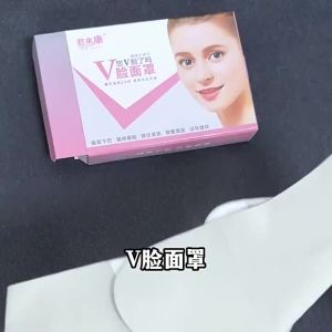 Adjustable V-Shape Face Lift Band Breathable Reusable Facial Slimming Strap Double Chin Reducer for Men Women Daily Skin Care