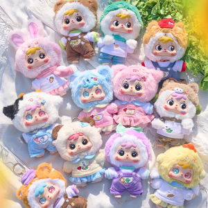 XINGBANGYUAN | Zodiac-themed Plush Zipper Bag Keychain Blind Box