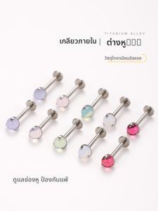 ต่างหูสเกลล์ทองแดงผสมไททาเนียม รูปหินโปรตีนธรรมชาติ ต่างหูสำหรับการนอนหลับ เครื่องประดับแฟชั่นสำหรับผู้หญิง