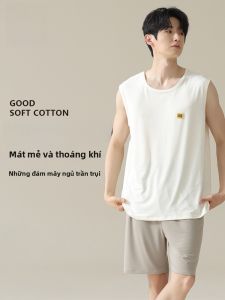 MiiOW | Bộ đồ ngủ mùa hè thoáng khí mát mẻ cho nam MiiOW phong cách đơn giản quần short tay ngắn hai mảnh đồ ngủ thoải mái thoáng khí
