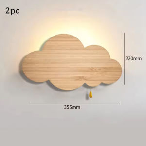 2PC Wooden Cloud Wall Lamp Dimmable LED Sconce Kids Room Nursery Bedroom Bedside Living Room Wall Lights Home Decor Mood light