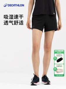 Decathlon Womens Running Shorts 8553338 Lightweight Quick Dry Loose Fitness Pants Breathable Moisture Wicking Sportswear