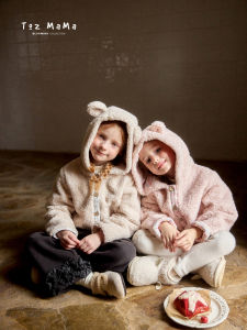 toz mama | Cute and Fun Girls Fleece Hooded Jacket
