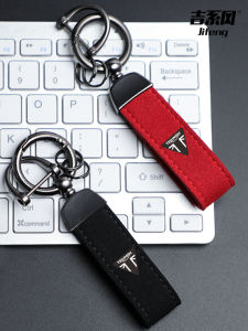 Matte Black Motorcycle Keychain for Triumph Tiger 900 850 800 1200 Trident 660 Pendant Driving Personal Accessories Car Interior