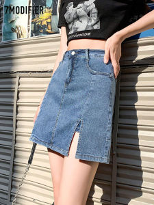 7.Modifier | Chân Váy Jeans Ôm Dáng A Cao Waisted Có Khe Thời Trang Đa Năng