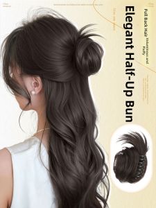 Natural & Voluminous Lazy Bun Wig Clip