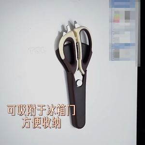 Kitchen Scissors with Cover Gunting Dapur Ayam Daging Detachable Scissors with Magnet Holder 厨房剪刀