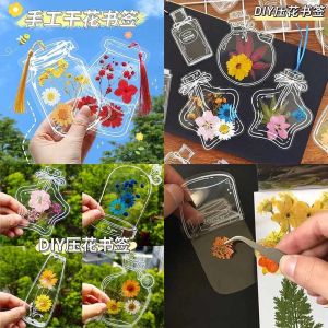 DIY Transparent Stickers Flower Plant Leaf Bookmarks Creative Handmade Elementary School Students Dry Flower Bookmarks