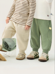 MINI BALA | Antibacterial Warm Lined Baby Pants