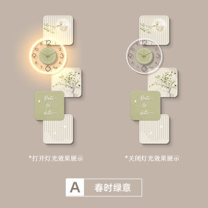 Cream Style Entrance Painting Fresh Creative Clocks Hanging Painting Nordic Greenery Corridor Aisle Atmosphere Light Painting
