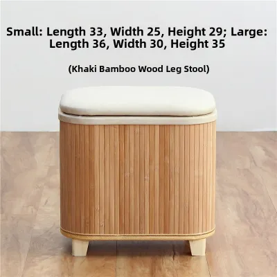 Multifunctional Storage Stool Storage Stool Sitting Storage Box Shoe Cabinet Sofa Stool Home Doorway Solid Wood Shoe Changing Stool