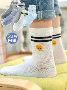 Childrens Socks Cotton Summer Thin Spring and Autumn Baby Boy Boys Medium and Big Children Spring and Summer Breathable Summer Mesh Stockings