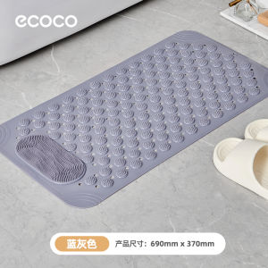 Ecoco ผ้าพันเท้าอาบน้ำกันลื่นในห้องน้ำ แผ่นรองเท้าแบบป้องกันการลื่นสำหรับเด็ก แผ่นรองเท้าแบบนวด พื้นที่ใช้งานในบ้าน
