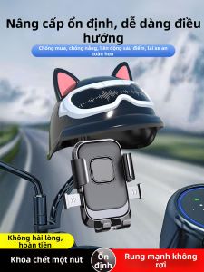 TOKUSET | Shockproof & Anti-shake Motorcycle Phone Holder 2025 New Edition