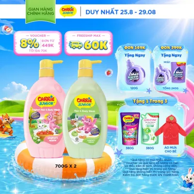 Combo 2 Chai Sữa Tắm Gội Cho Bé Carrie Junior chiết xuất trái cây thiên nhiên Yoghurt hương Táo + Dưa Lưới (700g/ chai)