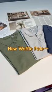 Simple Rush Waffle Polo Shirt: Versatile Tops for Men & Women