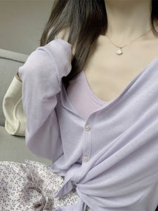 CHOEFULYN | Áo Cardigan Mỏng Phối Sợi Kẻ Dài Tay Chống Nắng Cho Nữ Mùa Hè