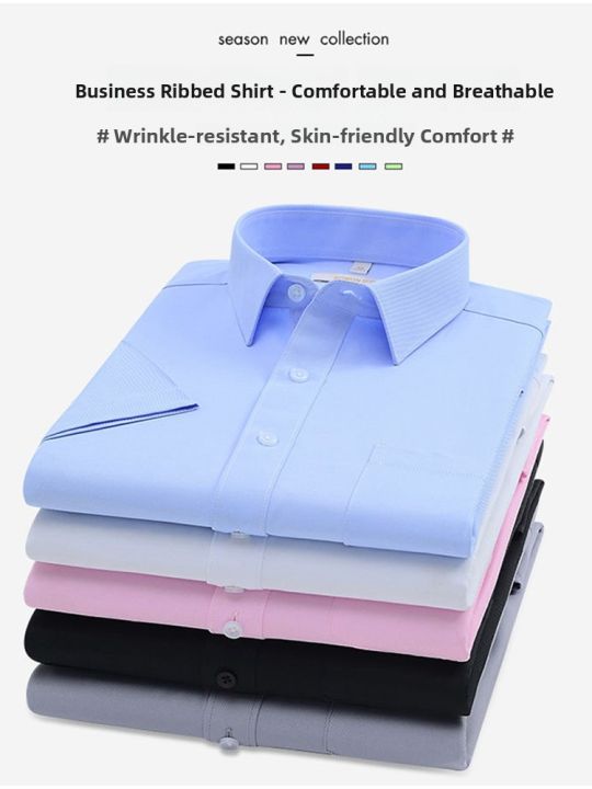 ROMON%20%7C%20Lormen%20Summer%20New%20Men's%20Short%20Sleeve%20Shirt%20Business%20Casual%20Anti-Wrinkle%20Workwear%20Lightweight%20Polyester%20Cotton%20Blend%20Shirt%20-%20Image%203
