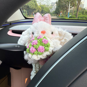KAYIBEI | Interior Rabbit Shaped Decoration Ornament