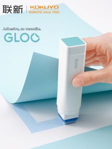 KOKUYO | Color-changing High-adhesion Square Glue Stick for Student and Kids Crafting