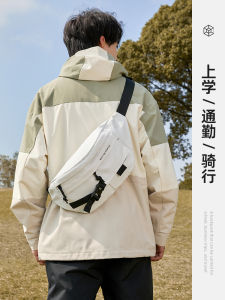 Túi Đeo Chéo Nam Công Sở 2025 Túi Đeo Vai Đơn Túi Đeo Hông Túi Đeo Ngực Túi Đeo Chéo Bằng Vải Oxford Mềm Màu Trơn