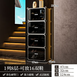 Indoor Doorway Plastic Shoe Cabinet Transparent Boot Organizer Multi-layer Dust-proof Shoe Box Storage Solution for Home Use