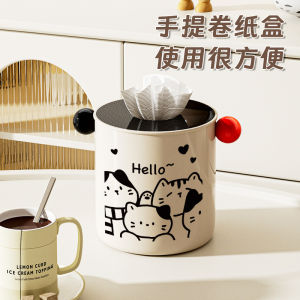 Hộp Đựng Khăn Giấy Cầm Tay Văn Phòng Hộp Đựng Khăn Giấy Xoắn Hộp Đựng Khăn Giấy Phòng Tắm Hộp Đựng Bút Chì Hoạt Hình