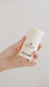 GB bé Kem dưỡng ẩm làm dịu da đỏ nhẹ và dễ hấp thụ giữ ẩm bền lâu