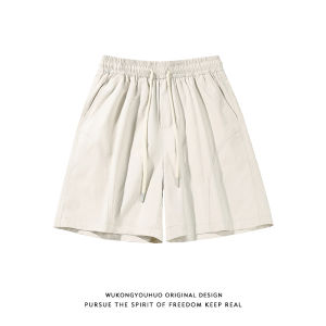 WUKONGYOUHUO | Quick Drying Mens Work Shorts