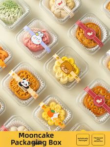 MEIDI | Mooncake Single Cookie Plating Box