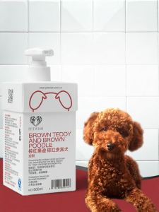PETWISH | Anti-Bacterial Odor-Removing Itch-Relief Dog Shampoo
