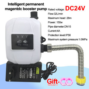 150W Water Pressure Booster Pump for Home 24V Automatic Shower Water Pressure Booster Silent Water Recirculating Pump