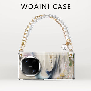 Woai Ni Huawei MateX6 Phone Case Full Cover Magnetic Absorption Skin-Friendly Leather X7 X6 Axis Protection Popular Bracelet Edition
