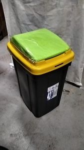 Zooey Ultra Dust Box/Trash Bin/Waste Bin 42L Stock No. 2000