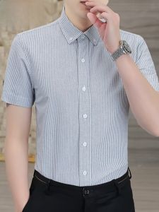 HENGYUANXIANG | Hengyuanxiang Mens Summer New Short Sleeve Shirt Fashion Slim Stripe Collar Pure Cotton Casual Thin Top Button Down Cotton Poplin Shirt