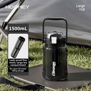 HOOMEY | Large Capacity Sport Water Bottle 2000ml
